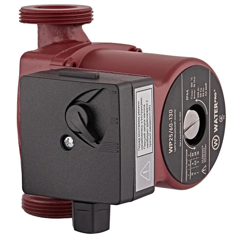 Насос циркуляційний Waterpro WP25/60-130 з кабелем, без гайок (WP3339)