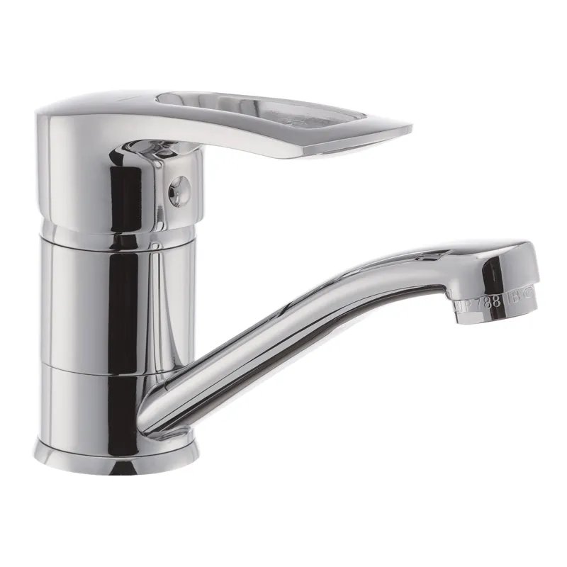 Змішувач для умивальника HAIBA HANSBERG 004-15CM (Колір хром) (HB0191)