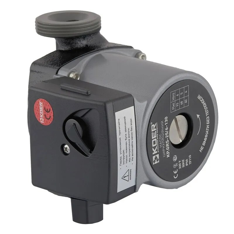 Насос циркуляційний відцентр. Koer KP.GRS-25 / 6-130 (KP0251)